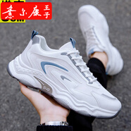 意爾康王子【品牌斷碼清倉】男鞋春春款透氣2025新款網(wǎng)面運動鞋子男款潮鞋春 5506白色(增高款) 40 [收藏加購送襪]