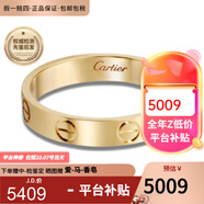 卡地亞（Cartier）戒指男女同款 3.6毫米寬LOVE結(jié)婚對戒情侶婚戒 B4085000 18K黃金色 61