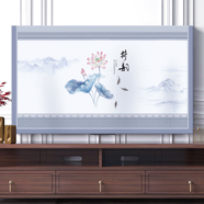松下（Panasonic）電視適用罩電視機防塵罩套高端輕奢新中式防塵 荷韻 30-32寸(74*46cm)