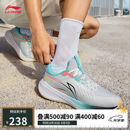李寧吾躍 V2丨反光慢跑鞋男子秋季軟彈舒適休閑跑步鞋ARST053