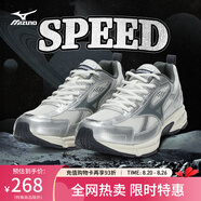 美津濃（MIZUNO）【SPEED】運動跑步鞋男女星速鞋復古老爹鞋透氣緩震跑鞋 19/淺灰/銀/深灰 42 (270mm)