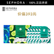 絲芙蘭（SEPHORA）蠶絲面膜 保濕補水透亮 面膜手膜組合1