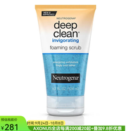 露得清（Neutrogena）洗面奶深層清潔面部磨砂膏潔面乳溫去角質(zhì)污垢油脂和不緊繃保濕 NO COLOR 1片 125ml
