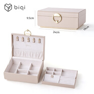 I LOVE HOLIDAY首飾盒子精致項鏈防氧化大容量禮物耳環(huán)飾品首飾盒收納盒 極簡(jiǎn)首飾盒-新光蜜粉_(雙層大容量-鹿纖絨)