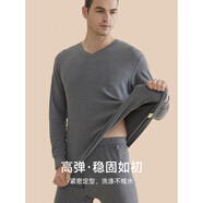 恒源祥（HYX）保暖內(nèi)衣男士薄款秋衣秋褲套裝棉打底毛衫秋冬款 【2套】圓領(lǐng)__淺灰+深灰 M 165__【50-55公斤】