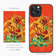 京心選插畫(huà)師銀斯基1聯(lián)名款手機殼適用于蘋(píng)果16Promax15Pro 銀斯基9007玻璃款 iPhone13Pro