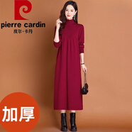皮爾卡丹（pierre cardin）長(cháng)袖連衣裙女秋冬2025新款遮肚子顯瘦針織毛衣裙加厚內搭打底裙子 紅色 升級加厚款 3XL 135-150斤