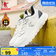 喬丹QIAODAN運(yùn)動(dòng)鞋男鞋秋季防潑水跑步鞋革面舒適保暖緩震鞋男