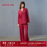 愛(ài)慕紅色本命年家居服套裝女海藻家居服翻領(lǐng)開(kāi)襟睡衣睡褲套裝AM46A292 紅色JF0 165