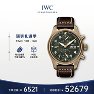 萬(wàn)國（IWC）瑞士手表 噴火戰機青銅飛行員系列 機械男表 IW387902 41mm 禮物