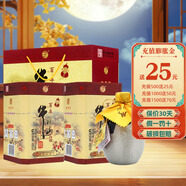 牛欄山 百年陳釀 【假一罰十】純糧釀造酒 送禮三牛 濃香型 白酒 36%vol 400mL 2瓶 雙瓶（送手提袋）
