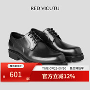 威可多（VICUTU）男士商務(wù)皮鞋婚禮新郎伴郎正裝皮鞋 深藍(lán)灰色 41