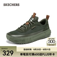 斯凱奇（Skechers）秋季新款男士透氣運(yùn)動(dòng)輕便舒適百搭戶外運(yùn)動(dòng)休閑鞋210903 橄欖綠/OLV 40