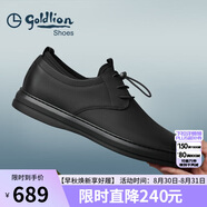 金利來（goldlion）男鞋正裝舒適柔軟耐磨休閑皮鞋50873076101A黑色39碼