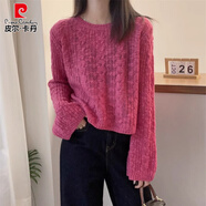 皮爾卡丹（pierre cardin）早秋穿搭2025慵懶風高級感安可拉紅打底針織衫韓系輕熟長袖上衣女 玫紅色【秋天潮流時尚甜辣酷風格藝術生奶甜系/初戀鹽 M 【90-100斤】