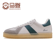 馬登 MADEN奧特Q 墨綠色 39