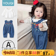 優(yōu)奇女寶寶牛仔背帶褲套裝褲子嬰幼兒可愛(ài)超萌女童春秋季外出衣服爬服 花朵背帶褲+花邊上衣 100