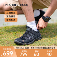 愛(ài)步（ECCO）男鞋情侶款網(wǎng)面拼接戶(hù)外跑步運動(dòng)鞋休閑鞋熱酷輕巧825774海外直郵 男51052 44