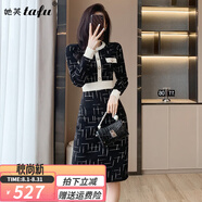 她芙（tafu）品牌女裝小香風(fēng)針織連衣裙女2025春秋新款韓版長袖毛衣裙中長款 黑色 M