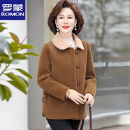 羅蒙（ROMON）媽媽裝秋冬款2025新款外套洋氣短款大衣中老年人女裝冬裝時(shí)尚上衣 咖色 3XL 【建議120-130斤】