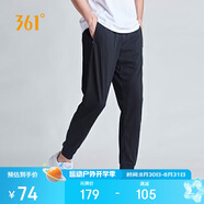 361°褲子夏季男休閑運動(dòng)褲跑步寬松健身九分褲束腳褲551924723-1