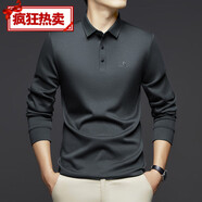 SATCHI2025新款男士長(cháng)袖T恤高端翻領(lǐng)爸爸裝寬松休閑衫 墨綠色 M 165-