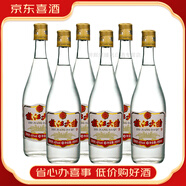 枝江【喜酒】枝江酒 枝江口糧酒 光瓶酒 宴請自飲 42度 480mL 6瓶 枝江大曲金蓋