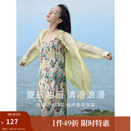 茵曼（INMAN）波西米亞吊帶油畫連衣裙女2025夏季新款度假裙子 石榴黃 L