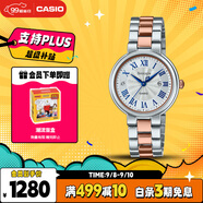 卡西歐（CASIO）手表女士SHEEN石英表守護星石英日韓表送女友禮物SHE-4561SPG-7A