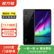 華為（HUAWEI）榮耀 Note10 安卓智能 國(guó)行 老人機(jī) 備用機(jī) 華為二手手機(jī)國(guó)行優(yōu)惠券補(bǔ)貼 幻夜黑 8G+128G