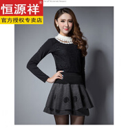 恒源祥毛呢短裙蓬蓬裙百褶裙a字裙秋裙百搭打底裙高腰半身裙子2026秋冬 小花灰色 L 大碼2尺4-2尺8