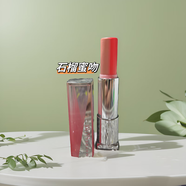 美寶蓮（MAYBELLINE）好氣色輕唇膏三色咬唇妝漸變色口紅O3S蜜橙甜吻草莓薔薇櫻不沾杯 石榴密吻(無塑封全新)