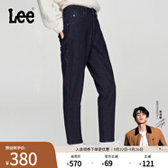 Lee【張凌赫代言】413標(biāo)準(zhǔn)高腰小直腳加厚加絨深藍(lán)色女牛仔褲潮流 深藍(lán)色 26
