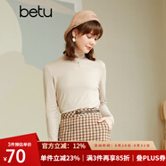 betu百圖女裝彈力半高領(lǐng)修身長(zhǎng)袖套頭針織衫女打底衫上衣2109T31 卡其 M