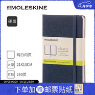 MOLESKINE魔力斯奇那【可定制】MOLESKINE經(jīng)典橫間筆記本子硬面大型文具商務辦公用品 寶藍色-大型純白 大型