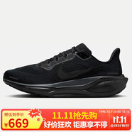 耐克NIKE男子跑步鞋飛馬41減震 PEGASUS 41 運(yùn)動(dòng)鞋F(xiàn)D2722-001黑 44