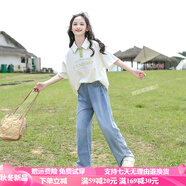 歐穎慕女童運動(dòng)套裝夏裝潮中大童女裝夏季9兒童T恤牛仔褲兩件套女孩衣服 套裝(短袖+褲子) 160cm(160cm)