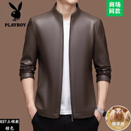 花花公子（PLAYBOY）高檔綿羊皮皮衣男士秋冬加絨保暖休閑立領(lǐng)海寧真皮外套 G37立領(lǐng)款-棕色 M 170【100-120斤】
