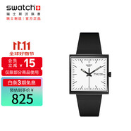 斯沃琪（Swatch）瑞士手表 WHAT IF 啞黑節(jié)日禮物 考試表夜光石英夜光方表SO34B700
