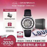 安普里奧·阿瑪尼（Emporio Armani）手表男士 潮流黑武士皮帶鏤空機械腕表七夕情人節禮物AR1981