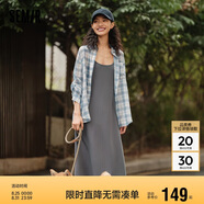 森馬連衣裙女中長(cháng)款格子襯衫修身吊帶裙夏氣質(zhì)兩件套107424114004