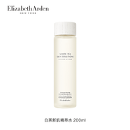 伊麗莎白雅頓雅頓白茶保濕水舒緩滋養(yǎng)彈潤肌 200ml