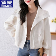 羅蒙（ROMON）現貨2024新款秋季短外套百搭長(cháng)袖大翻領(lǐng)修身小香風(fēng)上衣小個(gè)子夾克 白色 M 適合75-95斤