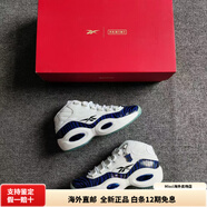 銳步帕尼尼聯(lián)名艾弗森答案一代Question復古籃球鞋HQ1097 HQ1097_無(wú)球星卡 43 _280mm