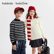 巴拉巴拉童裝兒童毛衣男童女童針織衫2025新款冬裝高領(lǐng)打底衫百搭洋氣上衣