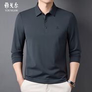 雅戈爾長(cháng)袖T恤男時(shí)尚翻領(lǐng)體恤衫錦氨免燙抗皺無(wú)痕時(shí)尚休閑百搭商務(wù)POLO 深灰 3XL 185 165-180斤