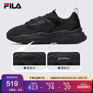 FILA斐樂(lè)官方運(yùn)動(dòng)鞋男輕便慢跑鞋緩震休閑火星鞋2代MARS II男鞋