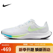 耐克NIKE跑步鞋男競速跑緩震RIVAL FLY 3運(yùn)動鞋CT2405-199白40.5