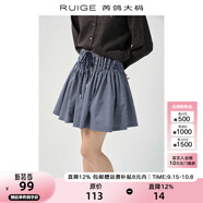 芮鴿大碼女裝羊毛混紡韓版針織衫女2025新款春季格紋胖mm內搭上衣 寧靜藍 L