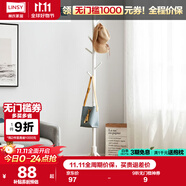 林氏家居實(shí)木簡(jiǎn)易衣帽架落地臥室北歐掛衣服架【白色】LS176G6-C衣帽架